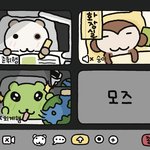 [드루와] <b>멀리</b>있는 알바는 오바인 듯