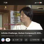 <b>무한상사</b> 노래 슬프다