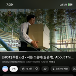 <b>무도</b>멤버들은 왜케 다 연기도잘함