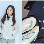 '박시은' 진태현, 입양한 마라토너 딸의 힘찬 응원 공개