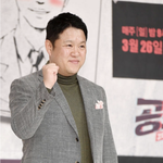 김구라 “아들 MC그리 <b>구리</b> 아파트, 5억→10억…몇 년 만에 두...