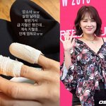 <b>채연</b>, 안 멈추는 출혈..긴급히 병원 찾았다 “살점 날아가서 지혈...