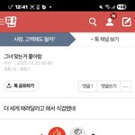 <b>ㅋ</b>
