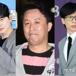 이이경 하차 폭로 속…'하차' 정준하 "유재석 제 식구 감싸기...