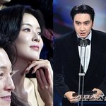 대표 장수 커플 이광수이선빈, <b>청룡</b>영화상에서도 남다른 애정 과시