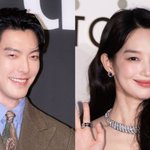 '결혼' 김우빈신민아, 암투병도 함께 이겨내더니…영화같은 <b>러브</b>스토리