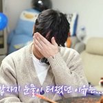 성시경, 눈물 25년 만에 처음…‘10년 매니저 배신’에 힘들었나