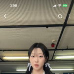 레인블랙이랑 <b>빅글</b>로이 둘 다 껴 본 사람!ㅠㅠ