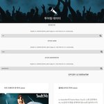 [댓글부탁해] 아이브 에스파 르세라핌 중 <b>투어링</b> 제출은 르세라핌밖에...