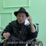 ‘간암 투병→모텔 생활’ 남포동, 오늘(23일) 별세…끝내 못 지킨...