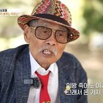 [댓글부탁해] ‘간암→생활고 고백’ 남포동, 별세…향년 81세