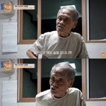 [댓글부탁해] 故남포동 누구? 원조 '감초 연기' 대가..간암 투병...