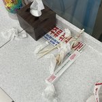 알바하면서 <b>남중</b>딩들 혐오 생김