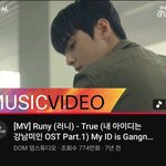 애들아 이거 노래 좋아