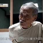 [댓글부탁해] 원로배우 남포동, 간암 투병·생활고 끝 오늘(23일)...
