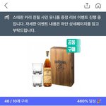 [NCT드림] <b>망상</b>충 특 : 커리싸인져지 사입고 천러랑 드림_목<b>망상</b>함