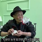 남포동, 향년 81세로 별세…생활고→간암 투병→<b>차량</b> 구조 인생史