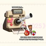 [하고싶은말] <b>자두</b>님