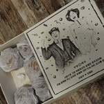 이장우조혜원 결혼식 답례품 보니…'사업가' <b>신랑</b>다운 선물 [엑's...