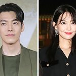 '10년 열애' 신민아·김우빈 12월 결혼…'<b>톱배우</b> 부부' 탄생