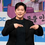 김대호, <b>출연료</b> 150배 올랐는데..또 직업 바꾸나 "건당 1억...