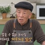 '80세' 임현식, 농약 먹고 쓰러져 응급실行…"정신 잃었다"...