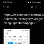 [하고싶은말] <b>ㅠ</b>