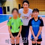 <b>감동적</b>이었다 진짜