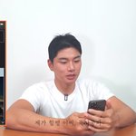 자신의 유튜브 채널에서 나무위키 <b>항목</b>을 보고 착각한 것이 있음.