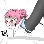 테스토스테론 <b>빠방</b>해여
