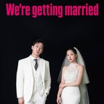 이운산한<b>서이</b>, 오늘 결혼..이장우 이은 배우 부부 탄생[스타이슈]