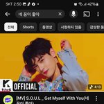 이 노래 들어보셈 차은우 나옴