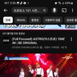 shape of <b>you</b> 아는 사람 이거 보셈