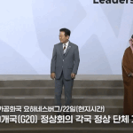 이거 <b>ai</b>임??