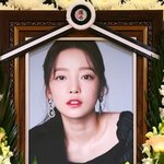 [모두드루와] 여전히 그리운 故 구하라 6주기… 유재석 “하늘에서...