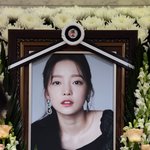 <b>구하라</b>, 오늘(24일) 6주기…영원히 그리울 미소