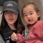 며느리' 김윤지, '16개월' 딸 <b>엘라</b>와 단둘이 미국行…"앞이...