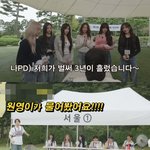 도대체 잠은 언제 자는지 궁금해지는 <b>여돌</b>