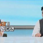 쯔양 실제 몸무게 듣고 현타 온 <b>백남노</b>.jpg