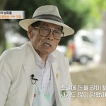 [드루와] 故 <b>남포동</b> 누구?...명품 감초 배우→간암 투병 중 모텔...