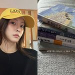 '금융맨' 효민, 시母=수필작가였다…"어머님이 쓰신 책들"