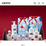 센녹 카카오 <b>라방</b> 프로모션 좋네