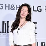 임수향, '뛰어야 산다2' 합류…"<b>러닝</b>의 매력 배울 것