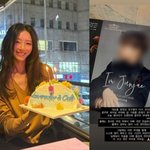 ‘임창정’서하얀 “子, 대상 모임 콩쿠르 <b>파이널</b> 기회 얻어”..흐뭇한...