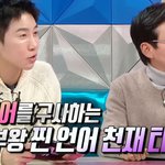 9개 국어 능력자가 알려주는 언어 공부 팁