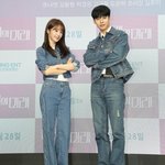 나나, 에이비식스 김동현과 '<b>청춘</b> 로맨스' 호흡…"너무 세심해서...