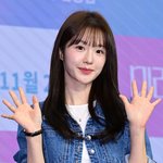 우아 걸그룹 사실상 해체 준비중이네 ㅋㅋ우아<b>권나연</b>