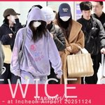 [모두드루와] <b>트와이스</b> '잘 다녀왔어요~!' [영상]