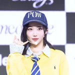 [현장포토] "미모가 반짝!"...카에데, 러블리 소녀