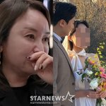 '故 조민기' 명문대생 딸, 결혼한다 [스타이슈]